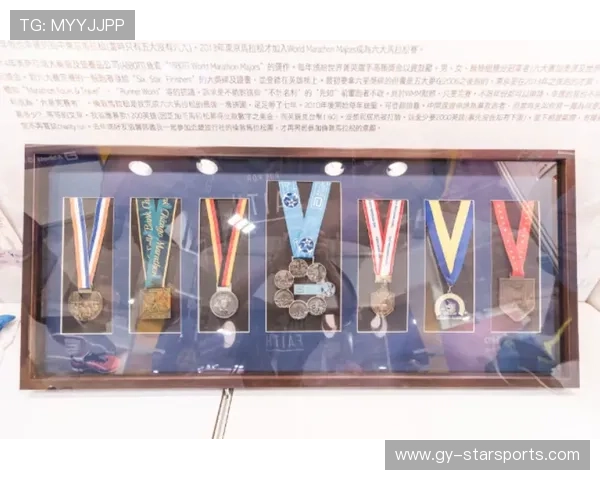 马拉松大满贯:六星奖牌的追逐者,马拉松六大满贯奖牌六星奖牌