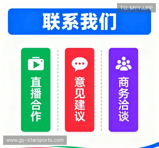 互动星空体育登录
